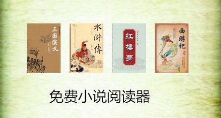 线上斗牛官网